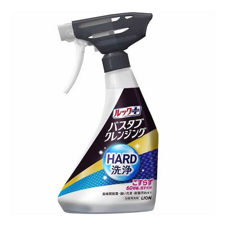 【単品20個セット】 ライオン ルックプラス バスタブクレンジングHARD洗浄 本体 500ml(代引不可)【送料無料】