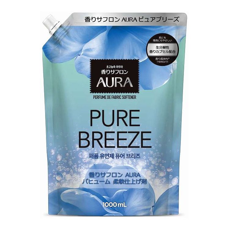 【単品20個セット】 トイレタリージャパン 香りサフロン柔軟剤AURA パヒューム ピュアブリーズの香り 1000mL(代引不可)【送料無料】