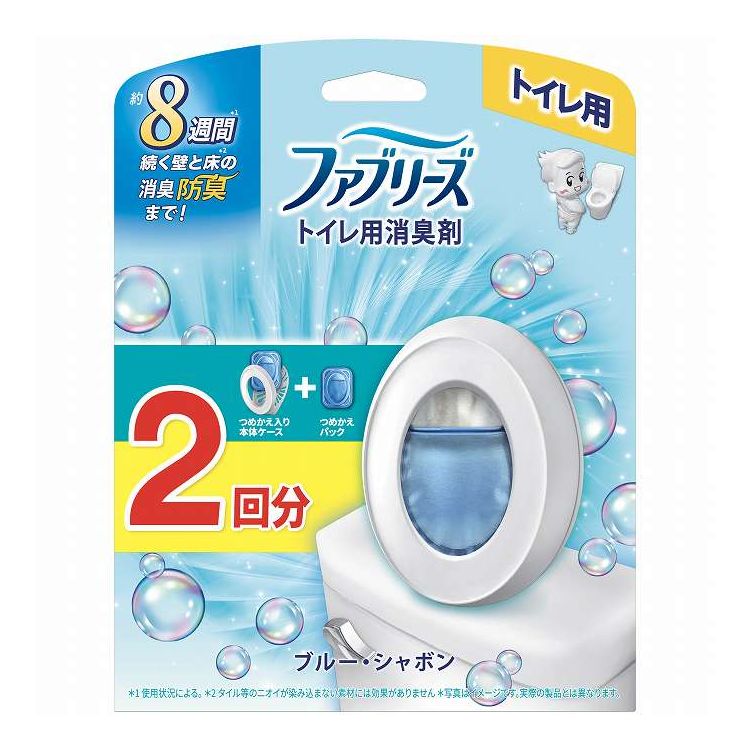 【単品20個セット】 P&Gジャパン ファブリーズトイレ用消臭剤ブルーシャボン本体+つめかえ1個パック(代引不可)【送料無料】
