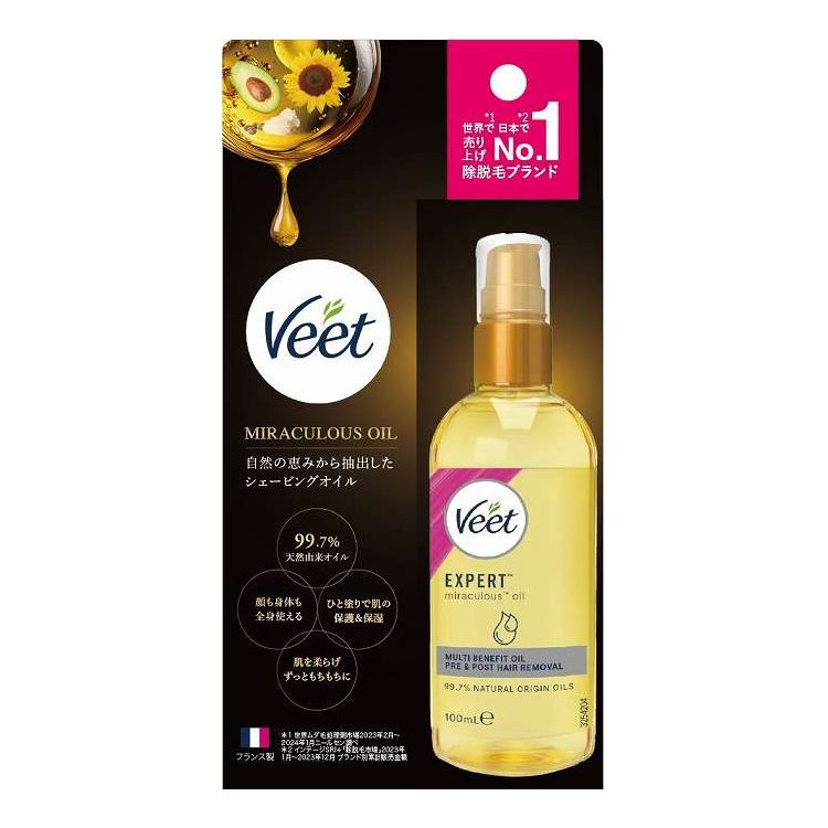 【単品20個セット】 レキットベンキーザージャパン ヴィート ミラキュラスオイル 100mL(代引不可)【送料無料】