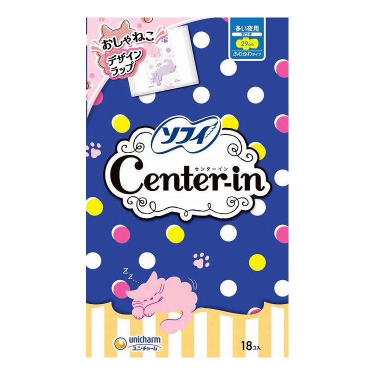 【単品20個セット】 ユニ・チャーム CI(センターイン) ふわふわタイプ多い日の夜用18枚(代引不可)【送料無料】