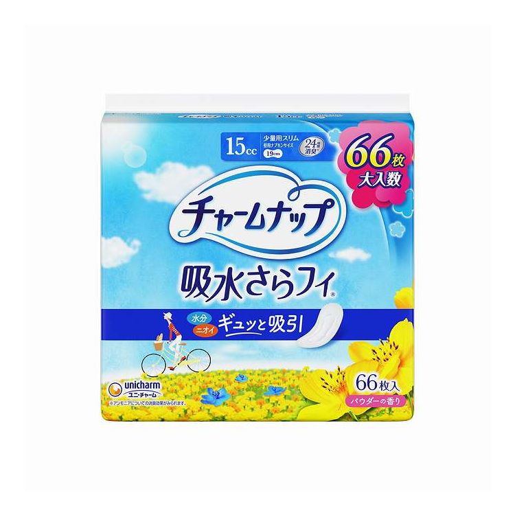 【単品20個セット】 ユニ・チャーム チャームナップ少量用66枚(代引不可)【送料無料】｜リコメン堂生活館