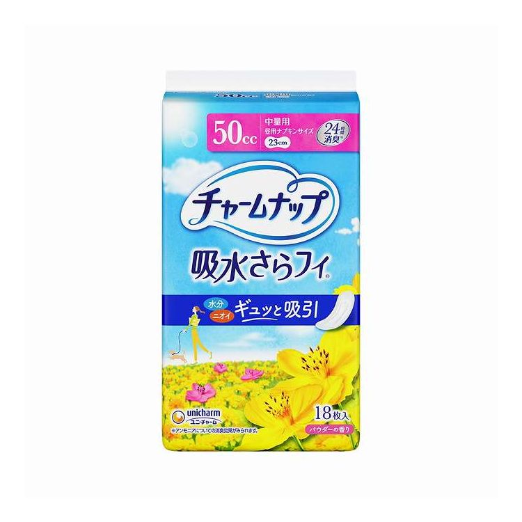 【単品20個セット】 ユニ・チャーム チャームナップ中量用18枚(代引不可)【送料無料】｜リコメン堂生活館