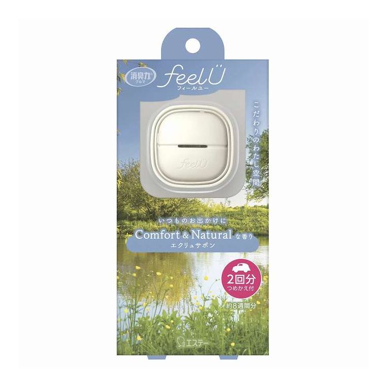【単品20個セット】 エステー 消臭力 クルマ用 feelU クリップタイプ 本体 エクリュサボン(代引不可)【送料無料】