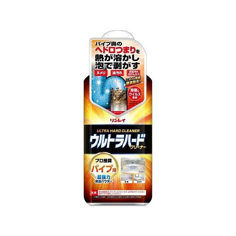 【単品7個セット】 ウルトラハードクリーナー パイプ用(代引不可)【送料無料】
