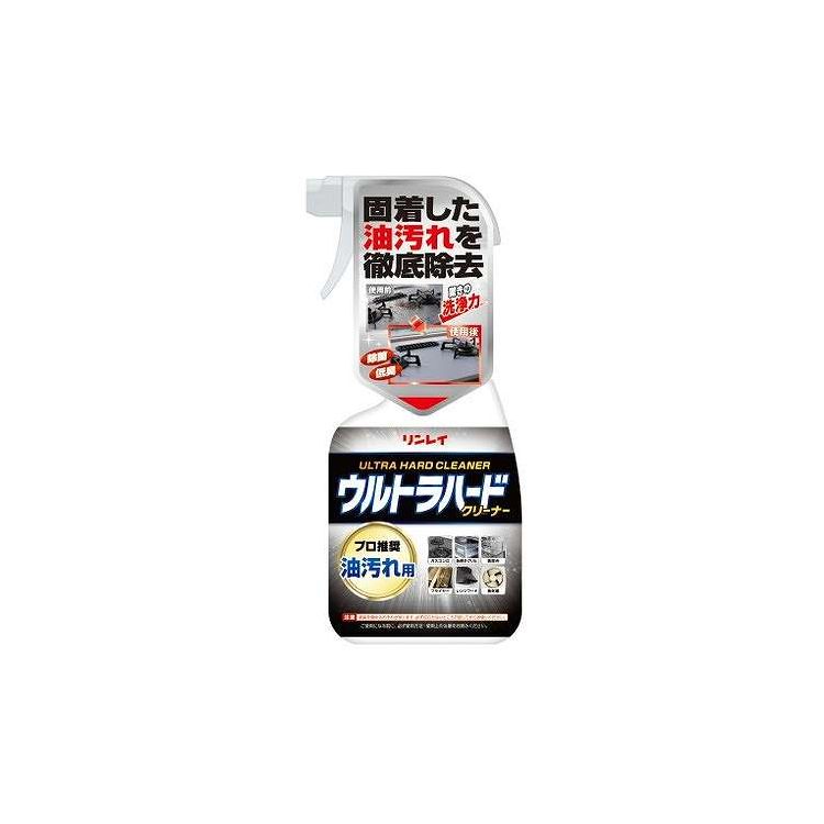 【単品11個セット】 リンレイ ウルトラハードクリーナー 油汚れ用(代引不可)【送料無料】