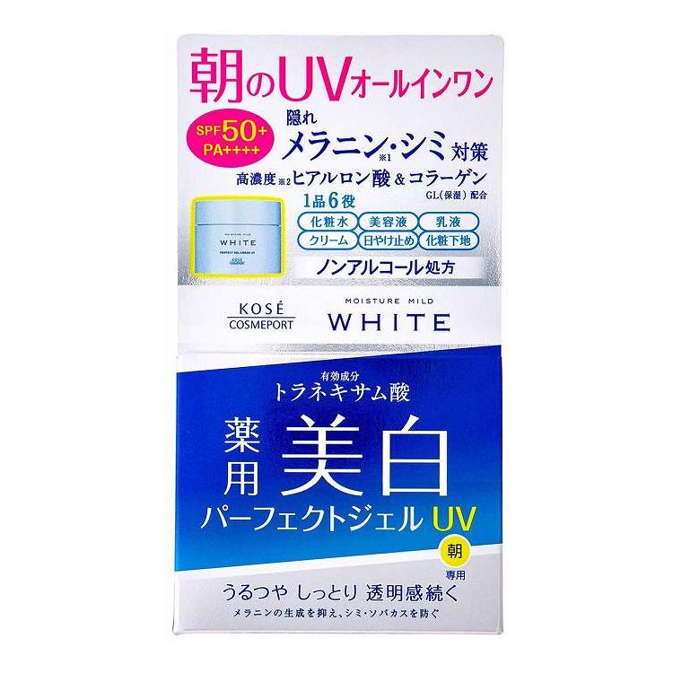 【単品9個セット】 コーセーコスメポート モイスチュアマイルドホワイトパーフェクトジェルUV 化粧品 90g(代引不可)【送料無料】