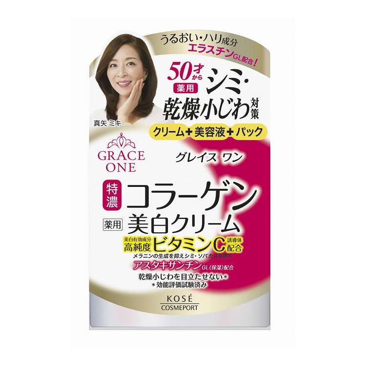 【単品10個セット】 コーセーコスメポート グレイスワン薬用美白ジェルクリーム 100g(代引不可)【送料無料】
