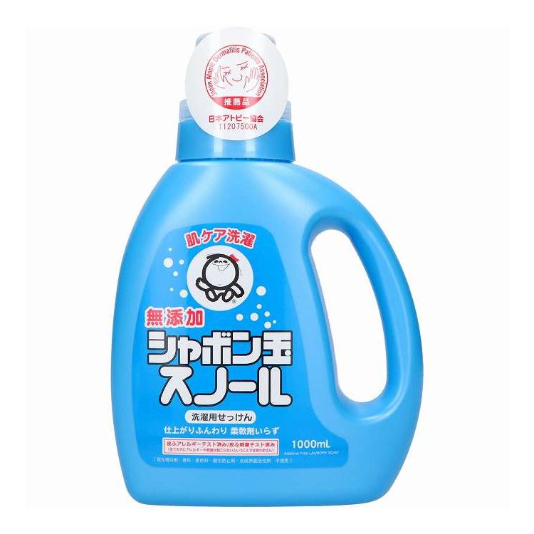 【単品18個セット】 シャボン玉販売 シャボン玉スノール本体 日用品 日用消耗品 雑貨品(代引不可)【送料無料】
