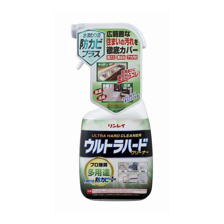 【単品15個セット】 リンレイ ウルトラハードクリーナー 多用途 日用品 日用消耗品 雑貨品(代引不可)【送料無料】