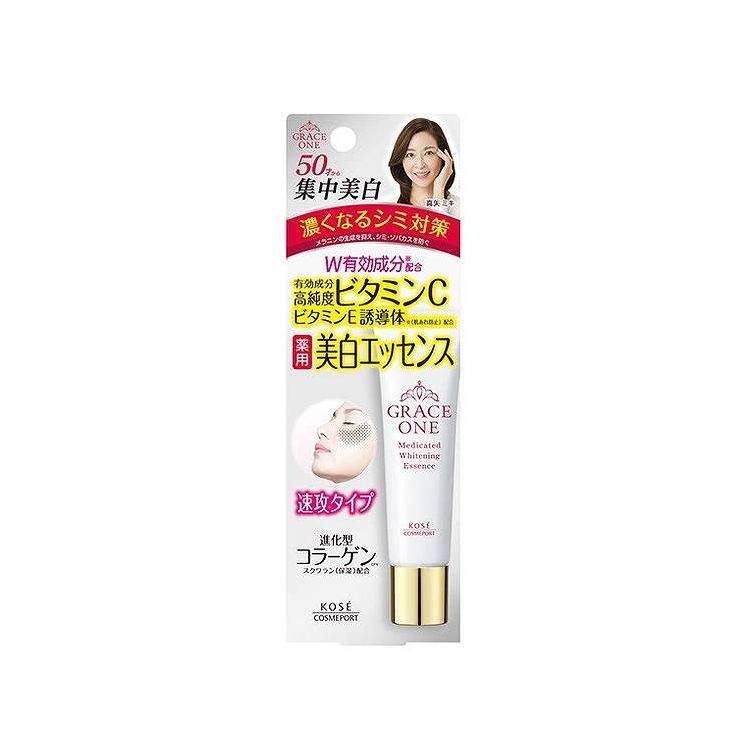 【単品14個セット】 コーセーコスメポート グレイスワン 薬用ホワイトニングエッセンス 30g(代引不可)【送料無料】|リコメン堂生活館