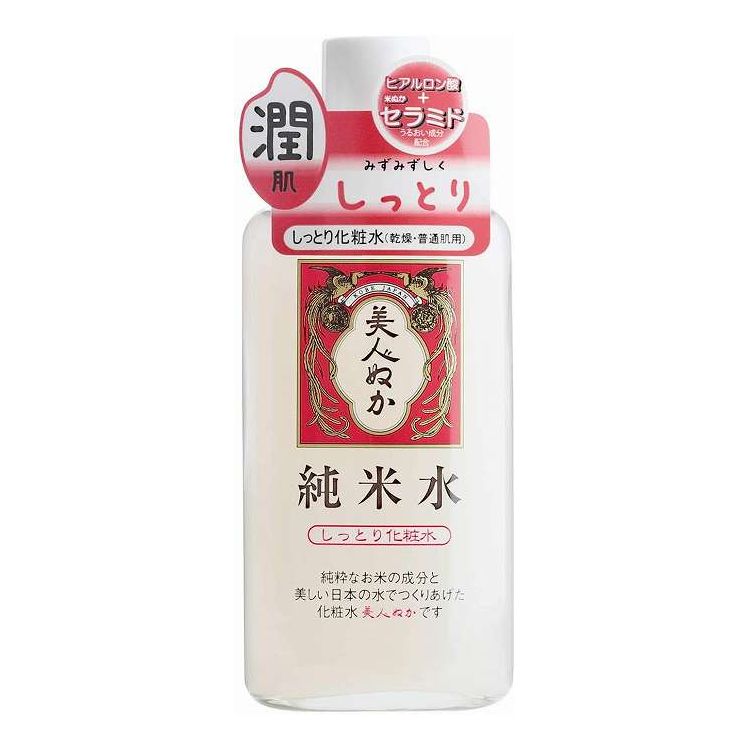 【単品18個セット】 リアル 純米水 しっとり化粧水 130ml(代引不可)【送料無料】|リコメン堂生活館