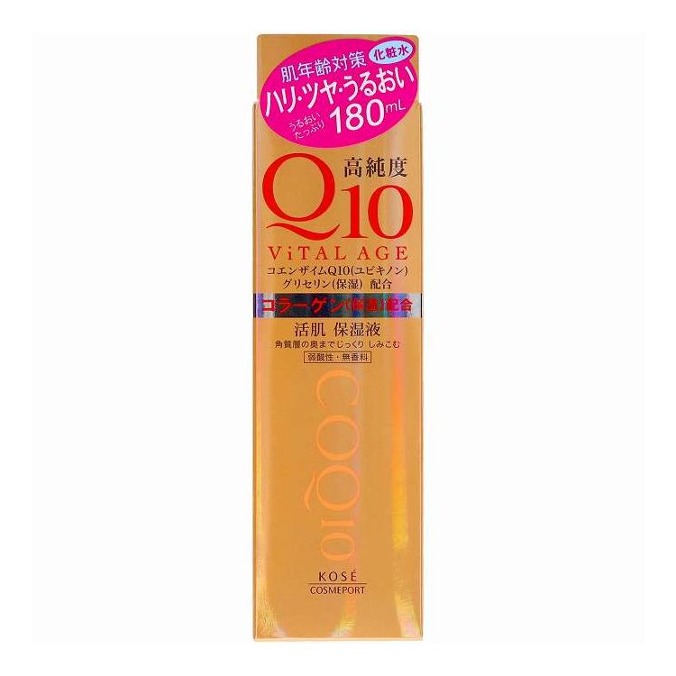 【単品15個セット】 コーセーコスメポート バイタルエイジQ10ローション 180ml(代引不可)【送料無料】|リコメン堂生活館