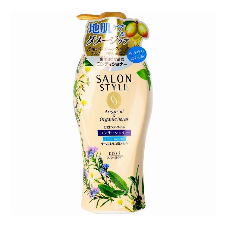 【単品15個セット】 サロンスタイル コンディショナー エアインスムース 500ml(代引不可)【送料無料】