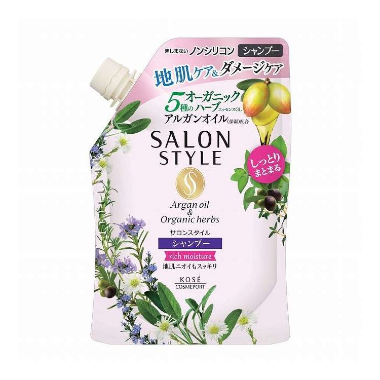 【単品15個セット】 コーセーコスメポート サロンスタイル シャンプー リッチモイスチュア つめかえ 360ml(代引不可)【送料無料】