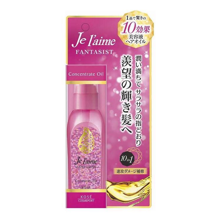 【単品20個セット】 コーセーコスメポート ジュレームファンタジストコンセントレートオイル 化粧品 100ml(代引不可)【送料無料】|リコメン堂生活館