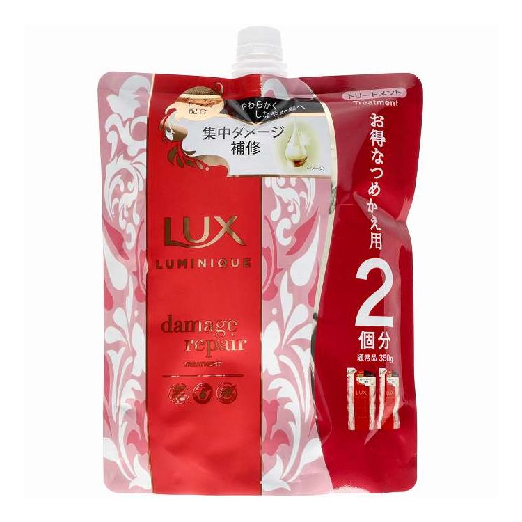 【単品15個セット】 ユニリーバ ジャパン ラックス ルミニーク ダメージリペア トリートメント つめかえ用 700g(代引不可)【送料無料】
