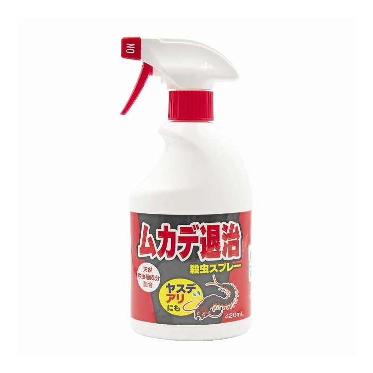【単品20個セット】 トーヤク ムカデ退治殺虫スプレー 420mL(代引不可)【送料無料】|リコメン堂生活館