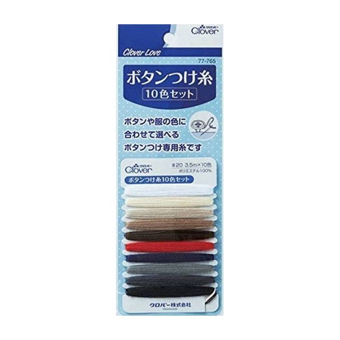 クロバー CL77627 強力ゴム ひも通し付 8コール 日用品 日用消耗品 雑貨品(代引不可)