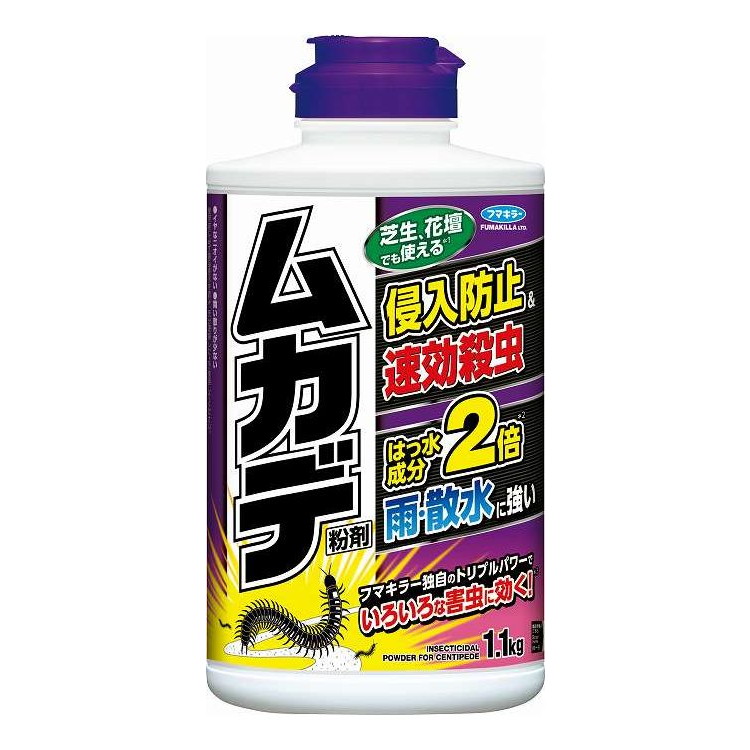 【単品20個セット】 カダン ムカデカダン粉剤1.1kg(代引不可)【送料無料】