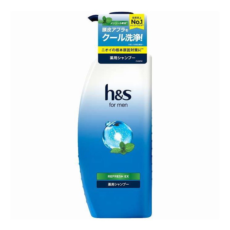 【単品15個セット】 H&S FORMEN リフレッシュ EXシャンプーポンプ P&G 350g(代引不可)【送料無料】|リコメン堂生活館
