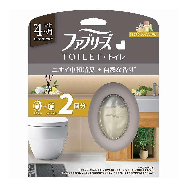 【単品11個セット】 ファブリーズ トイレ用消臭剤プレミアムシリーズ+自然な香りシトラス&オレンジブロッサム本体+詰替1個 P&G 1個(代引不可)【送料無料】|リコメン堂生活館