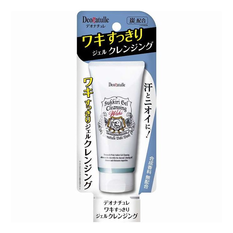 【単品14個セット】 デオナチュレ ワキすっきりジェルクレンジング シービック 135g(代引不可)【送料無料】