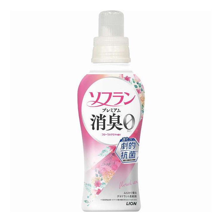 【単品20個セット】 ソフラン プレミアム消臭 フローラルアロマの香り本体 ライオン 480ml(代引不可)【送料無料】