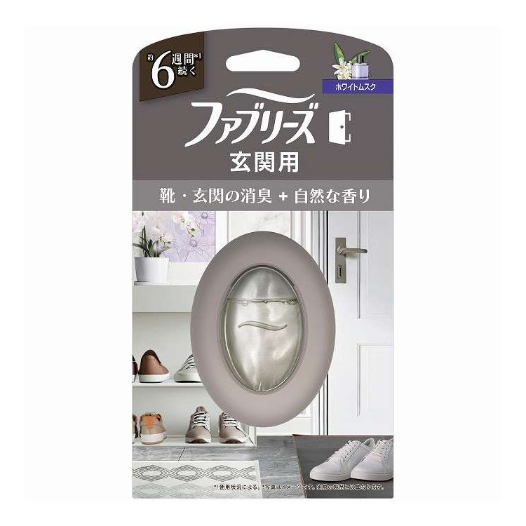 【単品20個セット】 ファブリーズ 玄関用消臭剤プレミアムシリーズ消臭+自然な香りホワイトムスク P&G 7ml(代引不可)【送料無料】|リコメン堂生活館