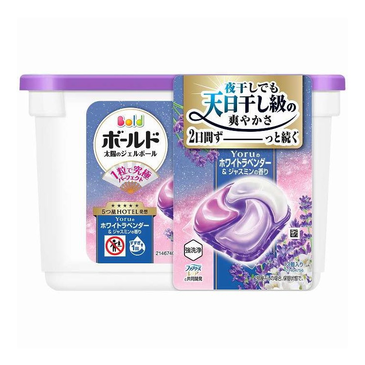 ＼6月百貨店SALE／お買い得商いものをご引き合わせる！