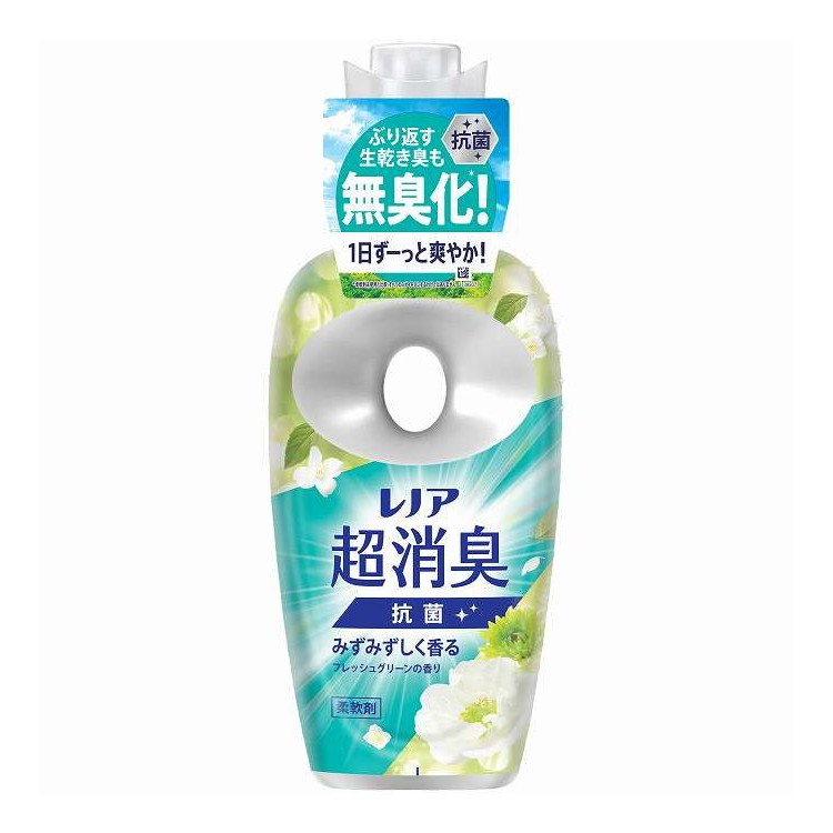【単品18個セット】 レノア 超消臭みずみずしく香るフレッシュグリーンの香り本体 P&G 475ml(代引不可)【送料無料】