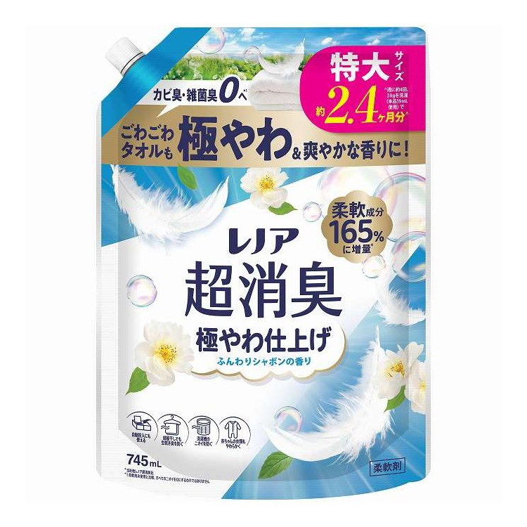 【単品15個セット】 レノア 超消臭極やわ仕上げふんわりシャボンの香り つめかえ 用特大サイズ P&G 745ml(代引不可)【送料無料】