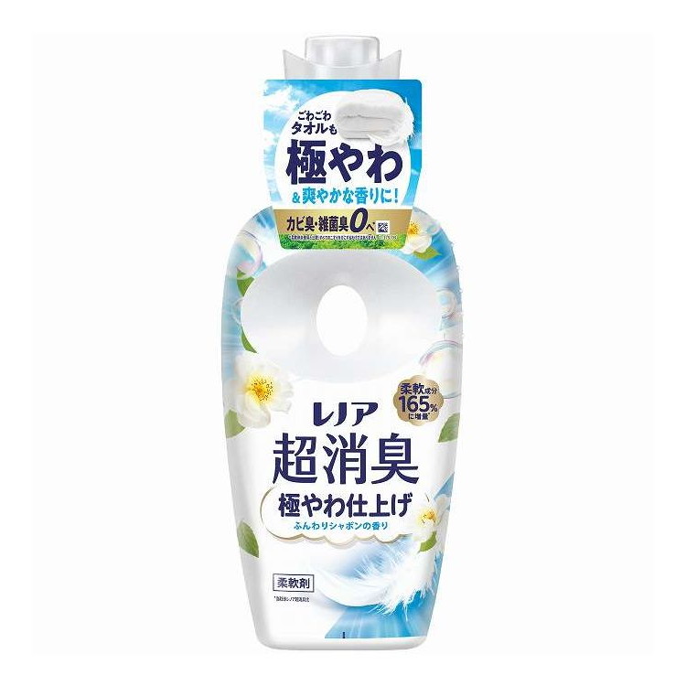 【単品18個セット】 レノア 超消臭極やわ仕上げふんわりシャボンの香り本体 P&G 475ml(代引不可)【送料無料】