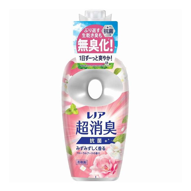 【単品18個セット】 レノア 超消臭みずみずしく香るフローラルブーケ香り本体 P&G 475ml(代引不可)【送料無料】