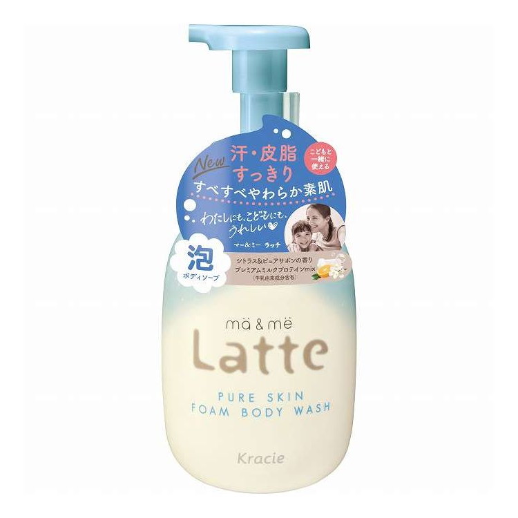 【単品16個セット】 マー&ミー ピュアスキン 泡で出てくるボディソープ ポンプ クラシエホームプロダクツ販売 550ml(代引不可)【送料無料】