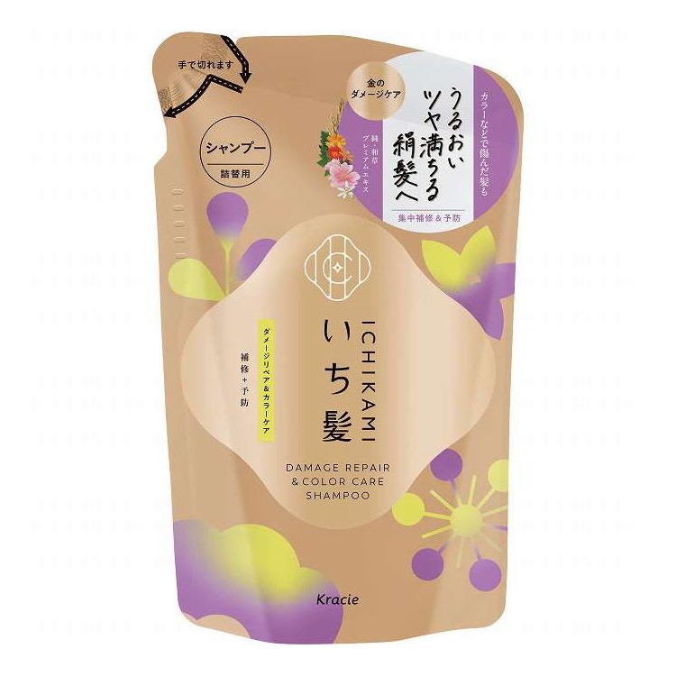 【単品16個セット】 いち髪 ダメージリペア&カラーケア シャンプー 詰替用 クラシエホームプロダクツ販売 320ml(代引不可)【送料無料】