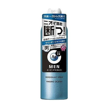 【単品6個セット】 エージーデオ24メン メンズデオドラントスプレー N(マリンオーシャン)LL ファイントゥデイ 180G(代引不可)【送料無料】