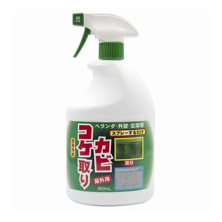 【単品8個セット】 トーヤク コケカビ取り 850mL トーヤク 850mL(代引不可)【送料無料】