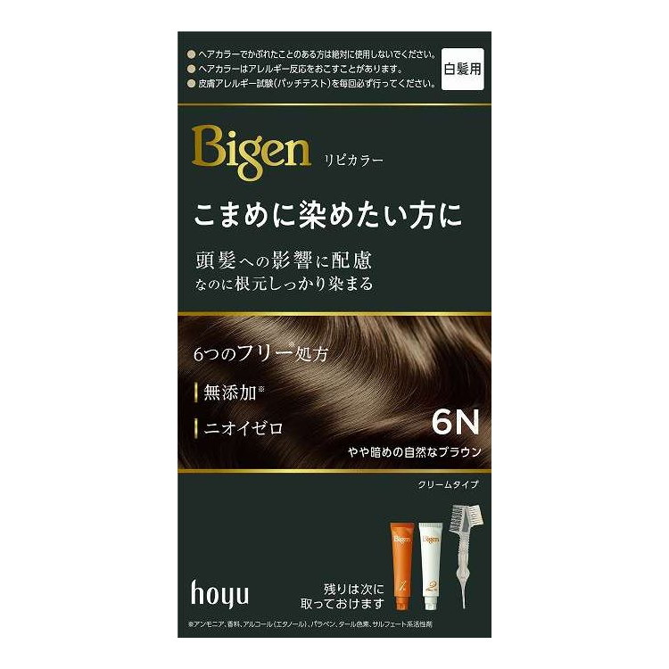 【単品11個セット】 ビゲン リピカラー 6N やや暗めの自然なブラウン ホーユー 80G(代引不可)【送料無料】