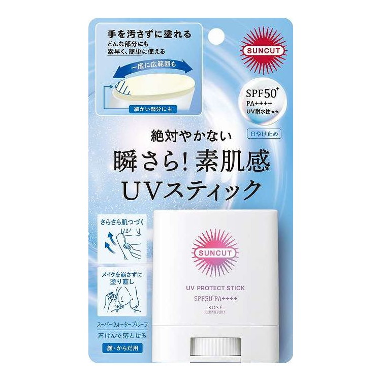 【単品14個セット】 サンカットR プロテクトUV スティック コーセーコスメポート 20G(代引不可)【送料無料】 12,070円