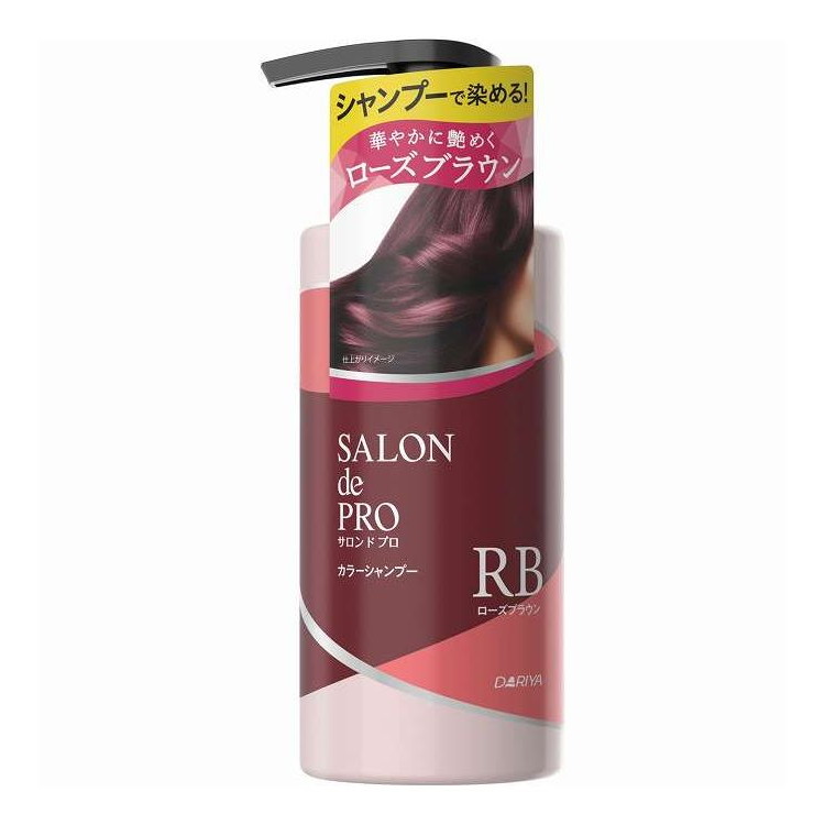 【単品12個セット】 サロンドプロ カラーシャンプー (ローズブラウン) ダリヤ 300mL(代引不可)【送料無料】｜リコメン堂生活館