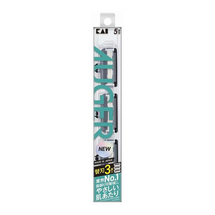 【単品14個セット】 AUGER 替刃スリムパック 貝印 3個(代引不可)【送料無料】｜リコメン堂生活館