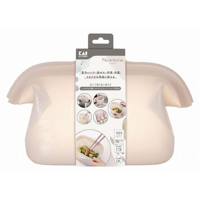 【単品11個セット】 しっかり口が開くマルチシリコーンバッグ 1000ml ベージュグレー 貝印 1個(代引不可)【送料無料】|リコメン堂生活館