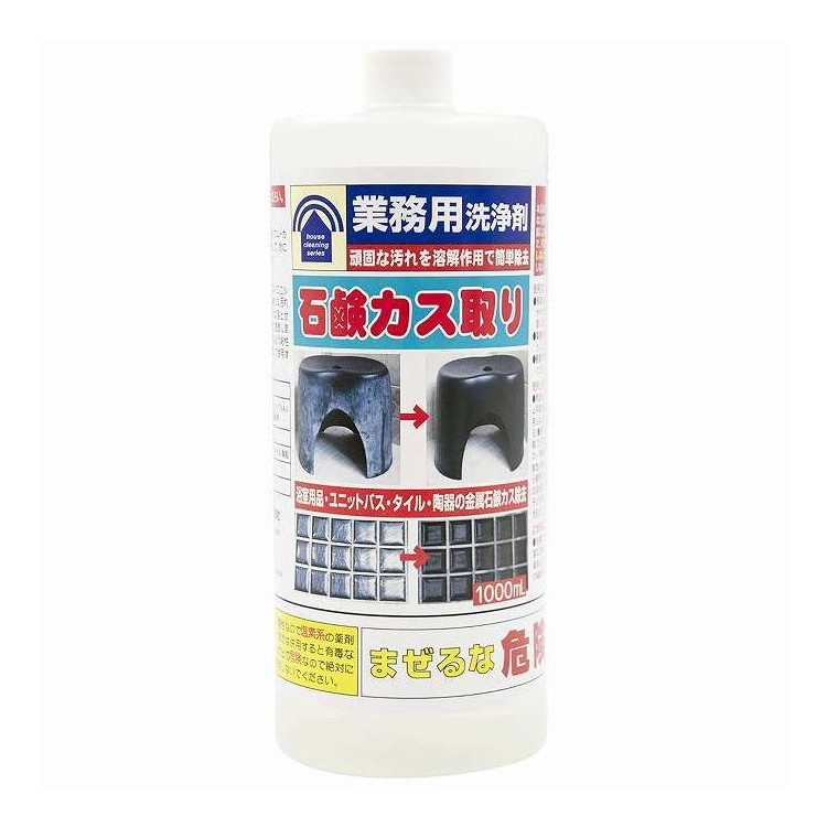 【単品15個セット】 トーヤク 業務用石鹸カス取り 1000mL トーヤク 1000mL(代引不可)【送料無料】