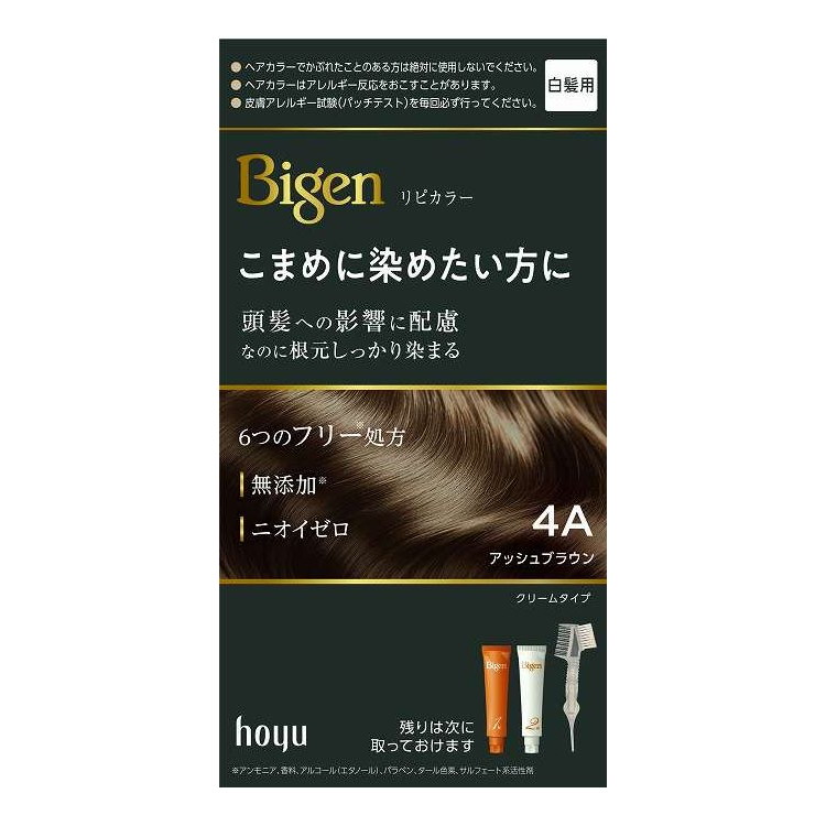 【単品18個セット】 ビゲン リピカラー 4A アッシュブラウン ホーユー 80G(代引不可)【送料無料】