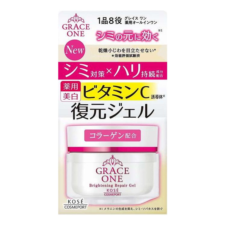 【単品16個セット】 グレイス ワン ブライトニング リペアジェル コーセーコスメポート 100G(代引不可)【送料無料】