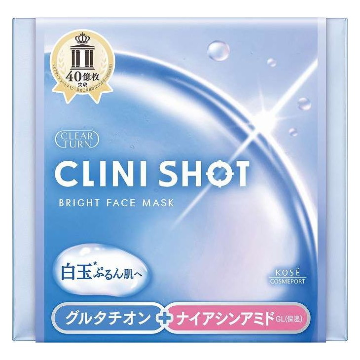 【単品17個セット】 クリアターン クリニショット 白玉ブライトマスク コーセーコスメポート 30枚(代引不可)【送料無料】