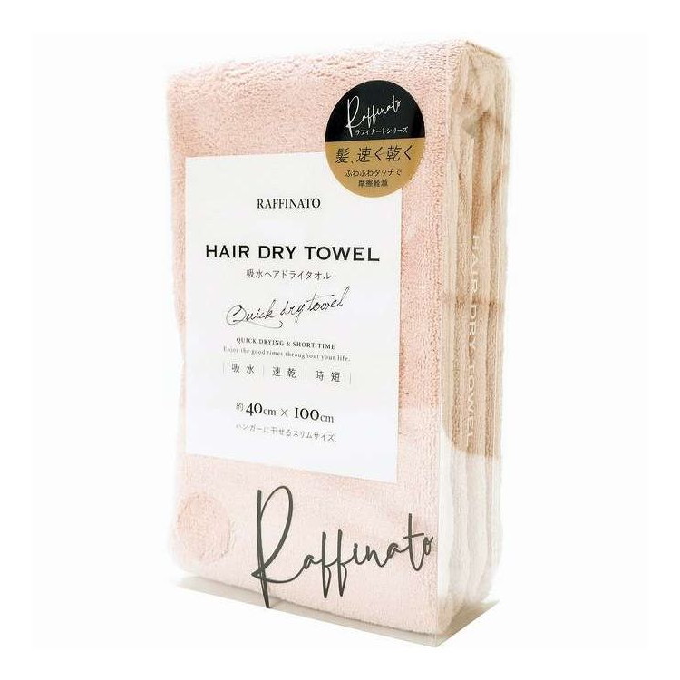 【単品18個セット】 ヘアドライタオル ローズピンク 明石通商 1枚(代引不可)【送料無料】
