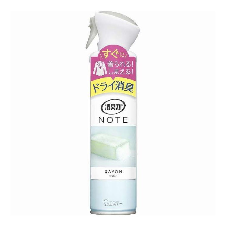 【単品17個セット】 消臭力 NOTE 衣類用スプレー サボン エステー 240mL(代引不可)【送料無料】|リコメン堂生活館