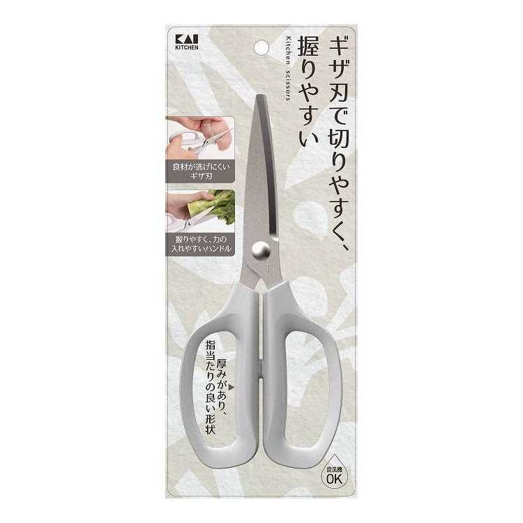 【単品18個セット】 KK キッチンバサミ 貝印 1個(代引不可)【送料無料】|リコメン堂生活館